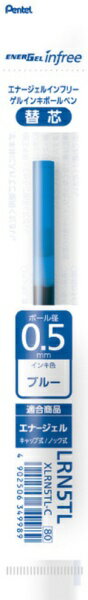 ŷӥåʥӥå߳ŷˤ㤨֤ڤƤPentel ܡڥեؿġ ENERGEL(ʡ ֥롼 XLRN5TL-C [0.5mm /륤]פβǤʤ89ߤˤʤޤ