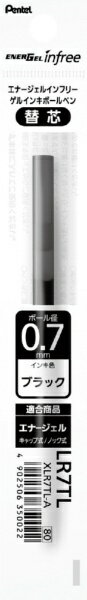 ŷӥåʥӥå߳ŷˤ㤨֤ڤƤPentel ܡڥեؿġ ENERGEL(ʡ ֥å XLR7TL-A [0.7mm /륤]פβǤʤ79ߤˤʤޤ