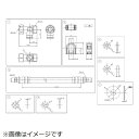 パナソニック|Panasonic 温水便座 配管セット ADDL20HT13