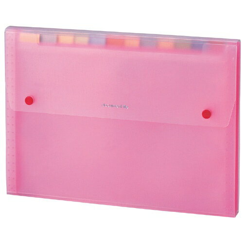 セキセイ｜SEKISEI ドキュメントファイル　A4　13ポケット ピンク SSS-1212-21