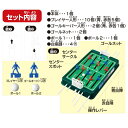 エポック社｜EPOCH サッカー盤 ロックオンストライカーJr. 2