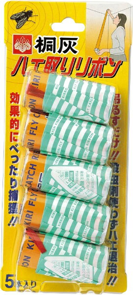 【代金引換配送不可】桐灰のハエ取りリボン 小林製薬｜Kobayashi