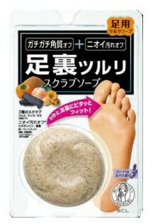 BCL カンパニー｜BCL COMPANY TR足裏磨きスクラブソープ