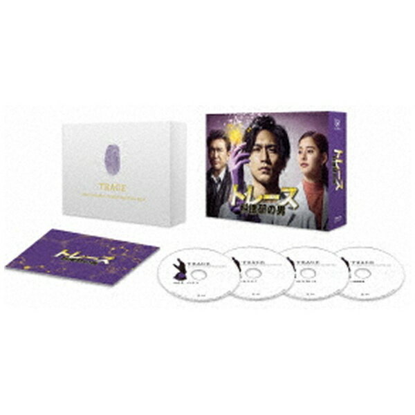 TCエンタテインメント｜TC Entertainment トレース～科捜研の男～ Blu-ray BOX【ブルーレイ】 【代金引換配送不可】