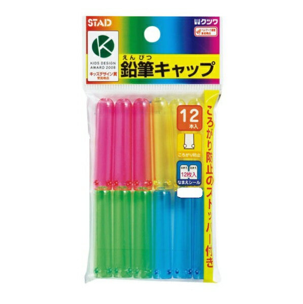 ���ĥ��KUTSUWA STAD ��ɮ����å� 12���� RB006