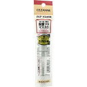 CEZANNE|セザンヌ クリア マスカラR