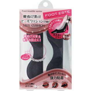 シャンティ｜Chantilly FOOT ESTE(フットエステ) フットトラブルシリーズ 靴ぬげ防