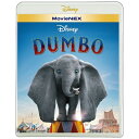 ディズニーDVDセット ウォルト・ディズニー・ジャパン｜The Walt Disney Company (Japan) ダンボ MovieNEX ブルーレイ+DVDセット【ブルーレイ+DVD】 【代金引換配送不可】