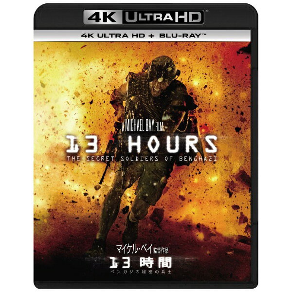 NBC˥СNBC Universal Entertainment 13 ٥󥬥̩ʼ 4K Ultra HD+֥롼쥤Ultra HD ֥롼쥤եȡ Բġ
