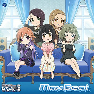 日本コロムビア｜NIPPON COLUMBIA （アニメーション）/ THE IDOLM＠STER CINDERELLA GIRLS LITTLE STARS！ Max Beat【CD】 【代金引換配送不可】