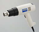 白光|HAKKO 工業用ドライヤーFV−300 100V平型プラグ FV300-81
