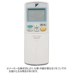 DAIKIN ѥ⥳ֹ:1893250 ۥ磻 ARC463A3 [ñ4ӡ2()]