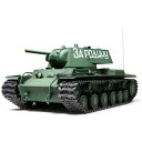 タミヤ　TAMIYA 1/16 RCタンクシリーズ No．27 ソビエト KV-1重戦車 フルオペレーションセット