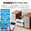 쥳ELECOM Bluetoothǥ쥷С BOX ֥å LBT-AVWAR501XBK