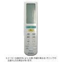 _CLbDAIKIN gps zCg ARC472A5 [P3dr~2{(ʔ)]