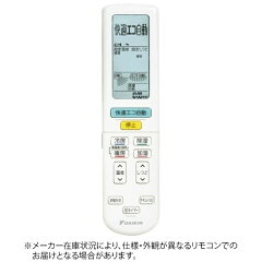 https://thumbnail.image.rakuten.co.jp/@0_mall/biccamera/cabinet/product/4404/00000006723100_a01.jpg