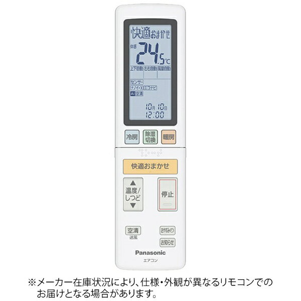 pi\jbNbPanasonic GARpR zCg ACRA75C14940X [P3dr~2{(ʔ)]