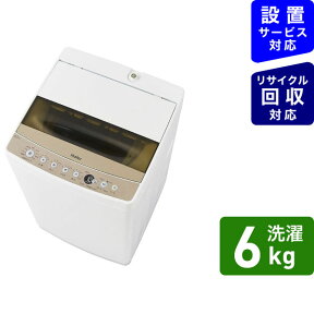 ハイアール｜Haier 全自動洗濯機 Live Series ホワイト JW-C60C-W [洗濯6.0kg /簡易乾燥(送風機能) /上開き][洗濯機 6kg]【2111_rs】