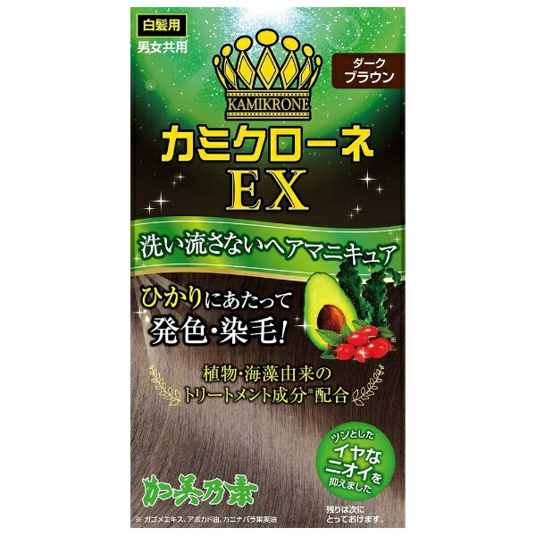 ǵޡKAMINOMOTO ߥEX ֥饦 80ml