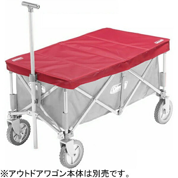 コールマン Coleman アウトドアワゴンテーブル 2000033140