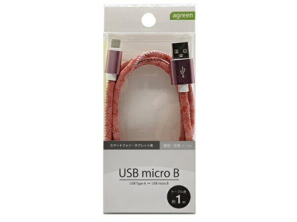 ԥ塼ѥCOMPUCASE JAPAN ڥޥ Ŵ֥/ޥѡ š֥̿/microUSB֥micro USB  USB-AJCB-M10-02դ JCB-M10-02 ޥѽ֥̿JCBM1002microUSB֥볨դ