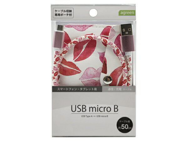 ԥ塼ѥCOMPUCASE JAPAN ڥޥ Ŵ֥/ޥѡ š֥̿/microUSB֥micro USB  USB-AJCB-M10-15ݡܳդ JCB-M10-15 ޥѽ֥̿JCBM1015microUSBݡ+֥볨