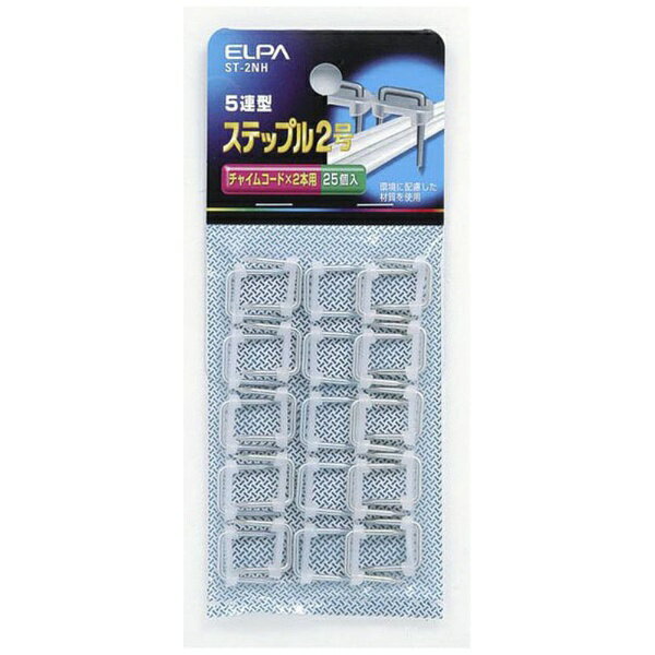 ブッシングパンチ MC-50W 未来工業 MIRAI