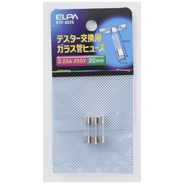 ●主にテスターの交換用ヒューズとして使用します。 ■定格：250V 0.25A ■サイズ：20mm×φ5.2 ■入数：3本
