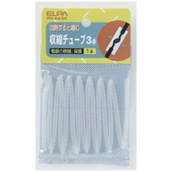 ELPA�å���� ���̥��塼�� ��3mm PH-643H ���ꥢ