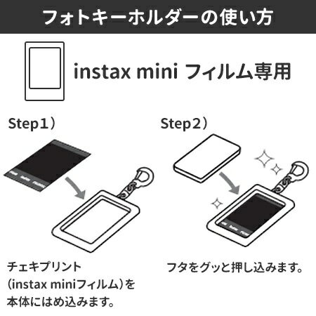 New ポケモンスナップ が面白い インスタントプリントで飾って 使って 作って楽しむ 笑いジワ本舗