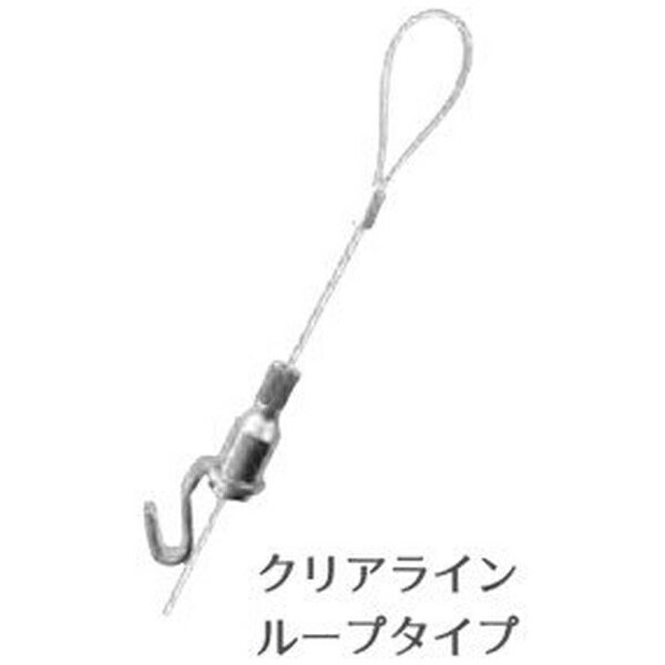 若井産業｜WAKAI 若井産業 KLC0100 カケレールモクメ クリアライン ループ 1M