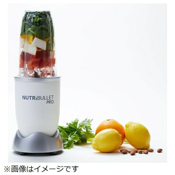 NUTRIBULLET�å˥塼�ȥ�֥�å� NB-201-MW �֥����� �˥塼�ȥ�֥�åȥץ���NUTRIBULLET PRO�� �ޥåȥۥ磻��