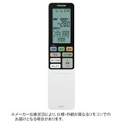 https://thumbnail.image.rakuten.co.jp/@0_mall/biccamera/cabinet/product/4429/00000006723965_a01.jpg