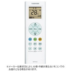 https://thumbnail.image.rakuten.co.jp/@0_mall/biccamera/cabinet/product/4429/00000006723981_a01.jpg