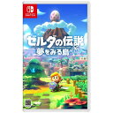 任天堂｜Nintendo ゼルダの伝説 夢をみる島 通常版【Switch】 【代金引換配送不可】