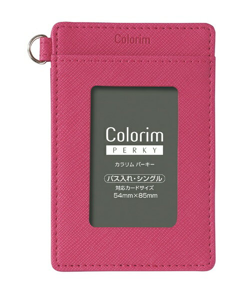 PILOT｜パイロット パスイレシングル02カラリム パーキーP CRPP-02S-P[CRPP02SP]