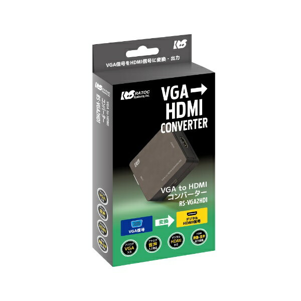 ��ȥå������ƥ��RATOC Systems VGA to HDMI����С����� RS-VGA2HD1