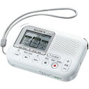 ソニー｜SONY ICレコーダー　ICD-LX31A[録音機 ボイスレコーダー 小型 高音質 長時間]