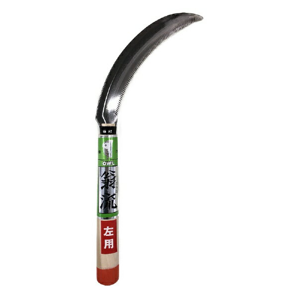 刃部に鋸刃を付けた、左利き用の稲刈り用の鎌です。ちょっとした固めの草でも草刈り用としても使えます。■左利き方の庭の除草や稲刈り作業時に。