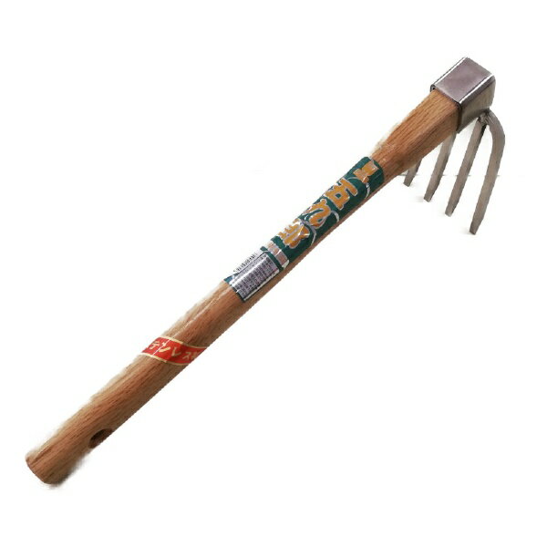 福井 五九郎 #304 ステン片手4本鍬