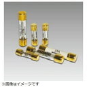 アイソクリーンパワー｜ISOCLEAN POWER FUSE 5A 31.8mm FUSE5A[FUSE5A]