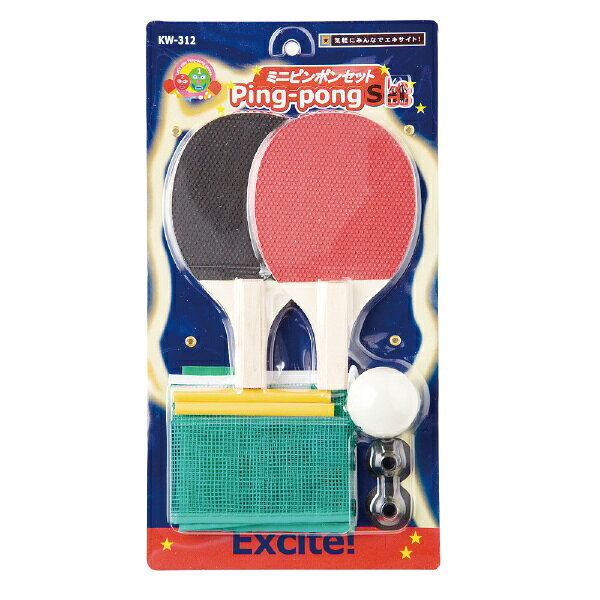 KAISER�å������� �ߥ˥ԥ�ݥ󥻥å� KW-312