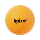 KAISER|カイザー 卓球ボールラージ OR 6P KW-250