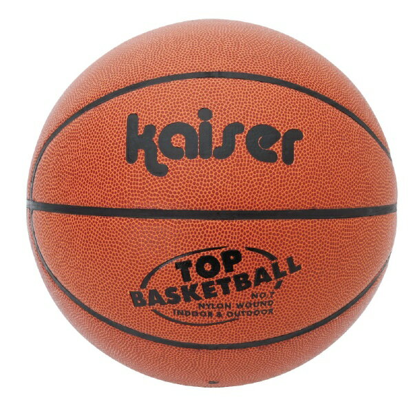 KAISER｜カイザー PVCバスケットボール 7号 BOX