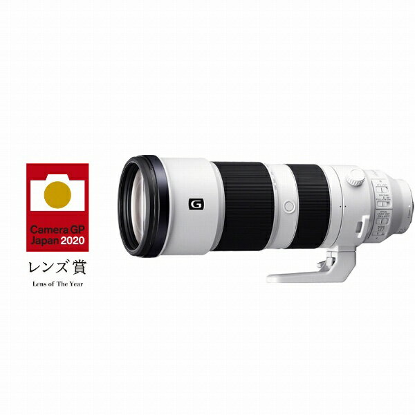 ソニー｜SONY カメラレンズ FE 200-600mm F5.6-6.3 G OSS ホワイト SEL200600G ソニーE /ズームレンズ SEL200600G 【発売日以降のお届け】