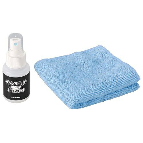 �����ᥤ�ȡ�CAR MATE C138 ���å���ܡ��ɹ�����ޥץ�ߥ��ॳ����