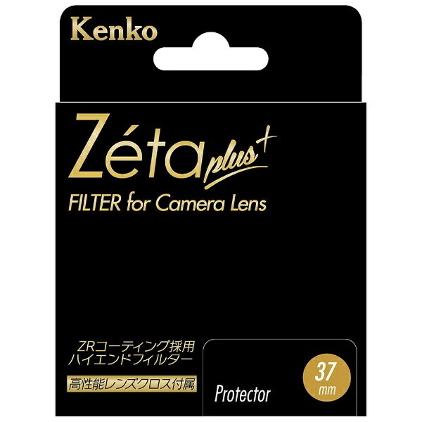 ケンコー・トキナー｜KenkoTokina 37mm Zeta plus プロテクター[37Sゼータプロテク...