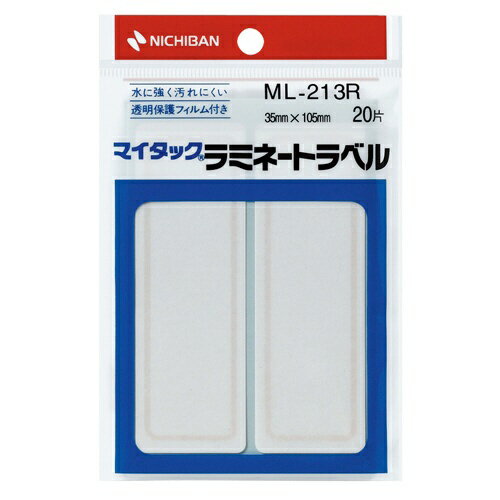 �˥��Х��NICHIBAN Ʃ���ݸ��٥� ��ߥ͡��ȥ�٥� �ޥ����å� ���� ML-213R [10������ /2��]