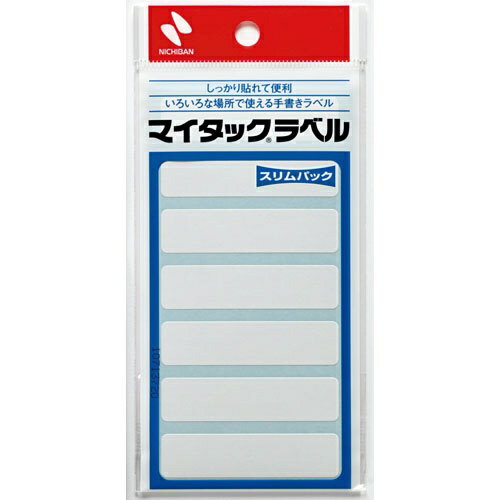 ニチバン｜NICHIBAN セルフラベル スリムパック マイタック ML-23SP(3)