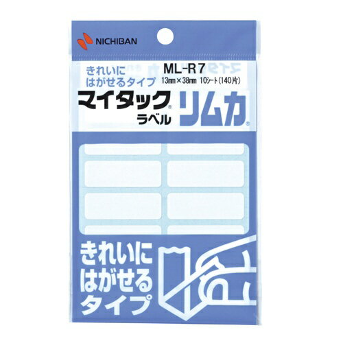 ニチバン｜NICHIBAN 特殊ラベル リムカ マイタック ML-R7 [10シート /14面]